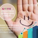 하늘숲한의원