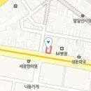 한건호비뇨기과의원 이미지