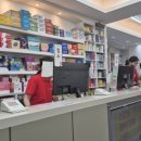 대학정문약국 이미지