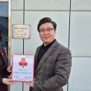 농업회사법인 (주)