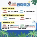 제이티제이