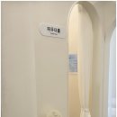 창원피부관리에서 찾은 나만의 비밀 - 르메이에스테틱 후기!