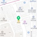 GS25 신천청아람점 이미지