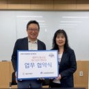 신용컨설팅 스마트비즈