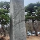 당수홈인테리어 다이닝코드