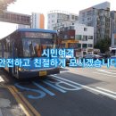 당감4동-9 이미지