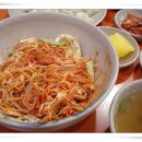 보용만두 이미지