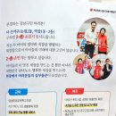 논현2동-1 이미지