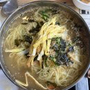 다올막창 | 안지랑역 곱창,안지랑역 막창-[다올곱창막창]