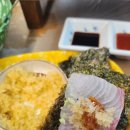 남해바다회일번지 | [서울 석관동] 블루리본 석계역 횟집 남해바다마차에서 숙성회 한차림 먹은 후기