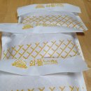 인생극장(미금역점) 이미지