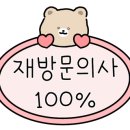 아빠는파티쉐 이미지