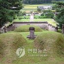 조경 선생 묘 이미지