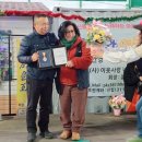 (주)더나눔 | 이인희, 남양주 이웃사랑나눔봉사회(회장 김영)와 함께 하는 설날맞이 "사랑의 떡국" 나눔 효잔치에...