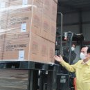 함양액즙 이미지