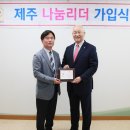고관 이미지