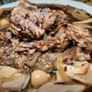 주안5동주민센터 | [인천 주안 찜요리 맛집] 인투찜 해물소갈비찜부터 얼큰갈비칼국수까지 국물에 진심인 집