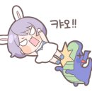 배스킨라빈스명륜