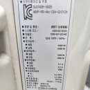 비티에프