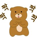 지은미용실 네이버블로그