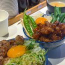 썬 정보통신 | 동성로 맛집 추천 후쿠오카호르몬 대창덮밥 2종 솔직 후기 시그니처 호르몬동과 카베츠호르몬동 전격 비교