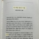 제이피에이 이미지