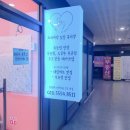 네일바이제니