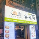 둔산로137번길 이미지