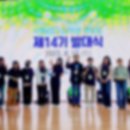 2024 중구 인문향연(당신은 한번도 선택한 적이 없다) | 한국장학재단 2023년 제14기 사회리더 대학생 멘토링 활동 후기 -외교 글로벌 분야 멘토링 후기-