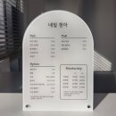 청아인테리어 | 광교중앙역 네일 추천, 돌준맘이 다녀온 네일청아 웨딩네일 후기