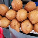 맛나튀김 이미지