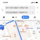 경기도 수원시 팔달구 권광로 178 (인계동) 이미지