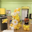 흥왕초등학교병설유치원 이미지