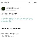 아슈레 이미지