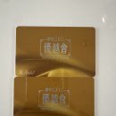 겔럭시 게임장 이미지