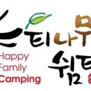 느티나무 쉼터 이미지