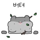 공익사업 토지 보상센터 이미지