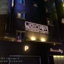 낭만스테이울산삼산점 이미지