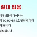 구암동002 이미지