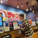 필가라오케
