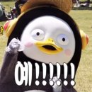 The Mauritanian 이미지