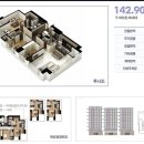 용산택지 이미지