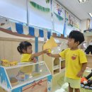 부산진구 육아종합지원센터 이미지