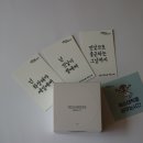 아르케에이 이미지