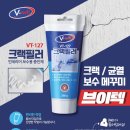 티에스유통