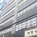 아이온프라자 앞 이미지