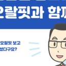 메이저치과기공소 이미지