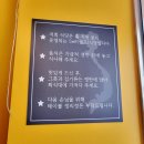 사이공본가 암사점 | 암사역 쌀국수 사이공본가 암사점 암사시장 가성비 맛집 솔직후기