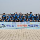 깨끗하게 이미지