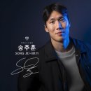 수원-1994 이미지